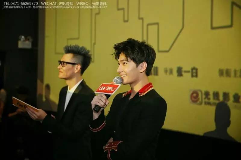 他来头不小！来郑宣传两名总监先后陪同~,高清图