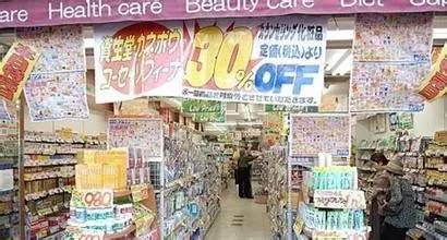 韩国买买买攻略,去新西兰购物必买清单