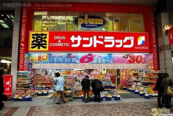 韩国买买买攻略,去新西兰购物必买清单