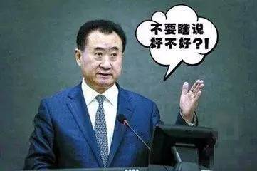 余承东反思事件,余承东回应华为手机事件