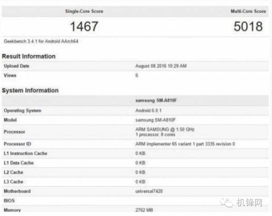 小米5s刚发布价格,小米5s与iphone5s评测