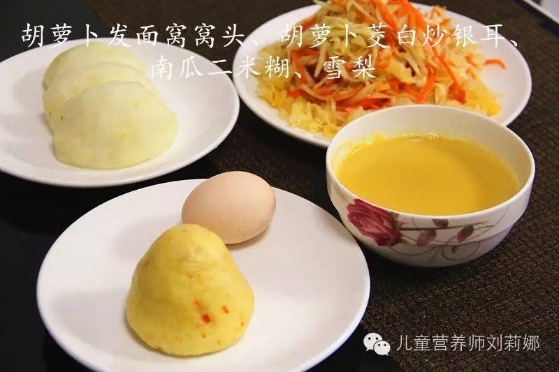 宝宝发热饮食推荐食谱图片,四岁宝宝发烧饮食要吃什么