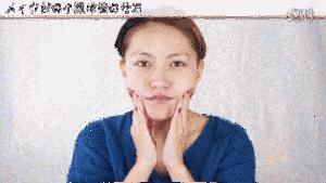 朴信惠瘦下来的她美得让人羡慕,朴信惠变美