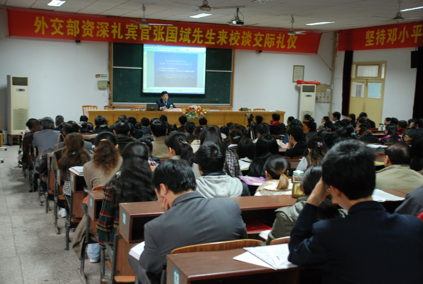 走进最美校园柳荫中学,走进最美校园与秋天