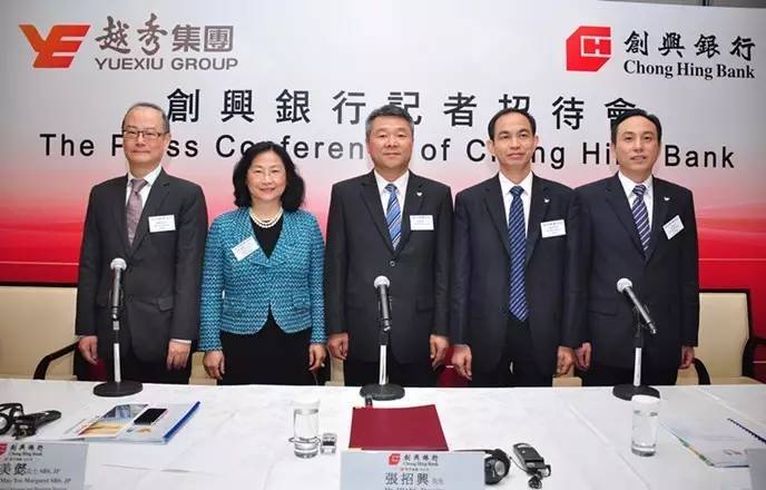 创兴银行国内排名,创兴银行业务