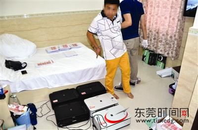 两男子用假币调包,东莞一男子包里藏100万假币