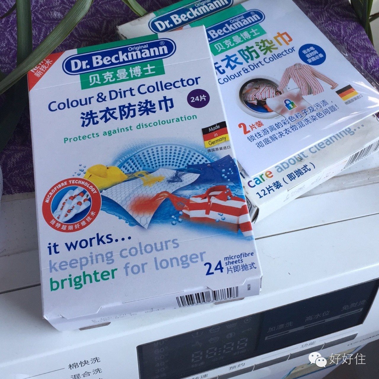 千万别买厨房神器,最实用的家务神器是什么