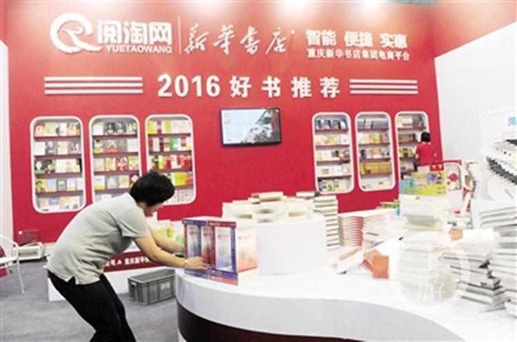 哈利波特8免费观看英文版,哈利波特英文原版值得买吗