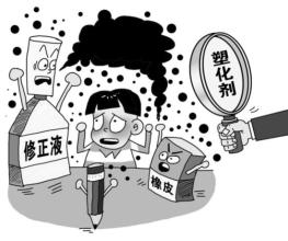 娓╃綉鏂伴椈2017,娓╃綉鏂伴椈