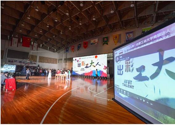 探秘校园的感想作文400字,探秘课文