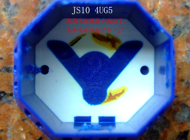 胜利羽毛球拍如何鉴别,如何辨别真正的羽毛球拍