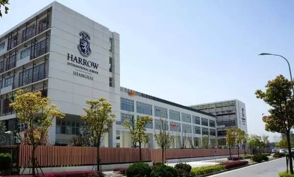 上海十大民办土豪学校,上海哪个大学有钱人最多