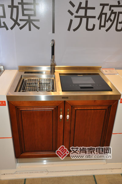 方太水槽洗碗机和海尔水槽洗碗机,方太水槽洗碗机和云米水槽洗碗机