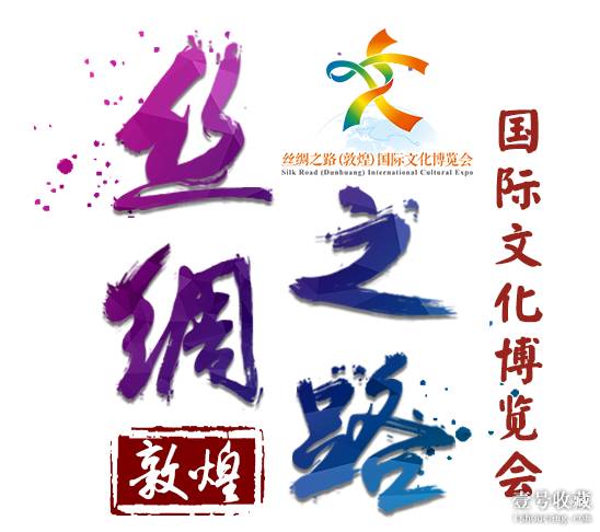 壹闻：修补漏水天花板发现400年前名画估值8.8亿