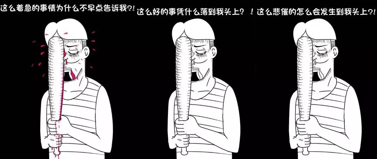 开撩：70天粉丝破百万，他们是怎么做到的？