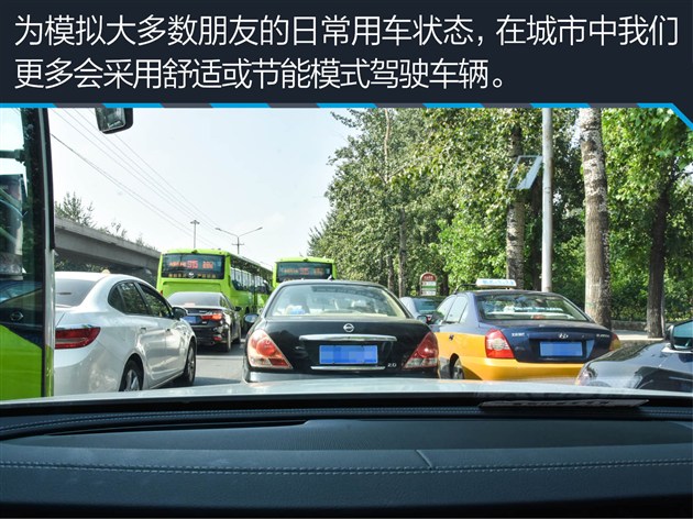 过五关斩六将测试,奔驰e过五关斩六将