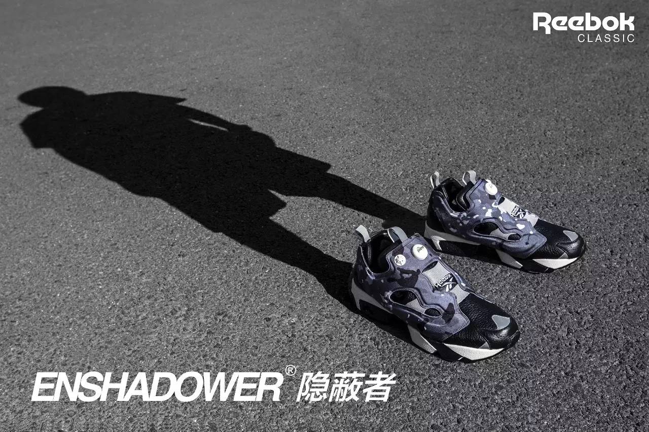 牛逼！这30双跨界合作的经典跑鞋就为了中国而制作