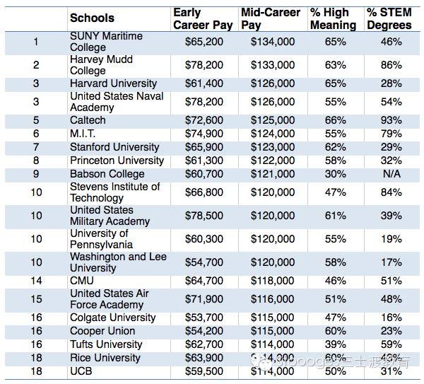 退平安保险说说,退平安保险平安福