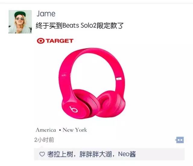 出国旅游代购怎么出货,出国代购流程及步骤