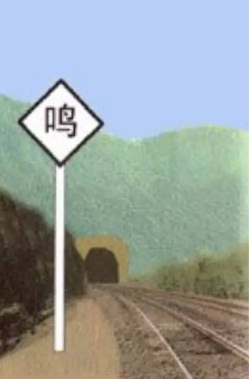 南铁标识中的蓝色代表什么,南铁特殊标志