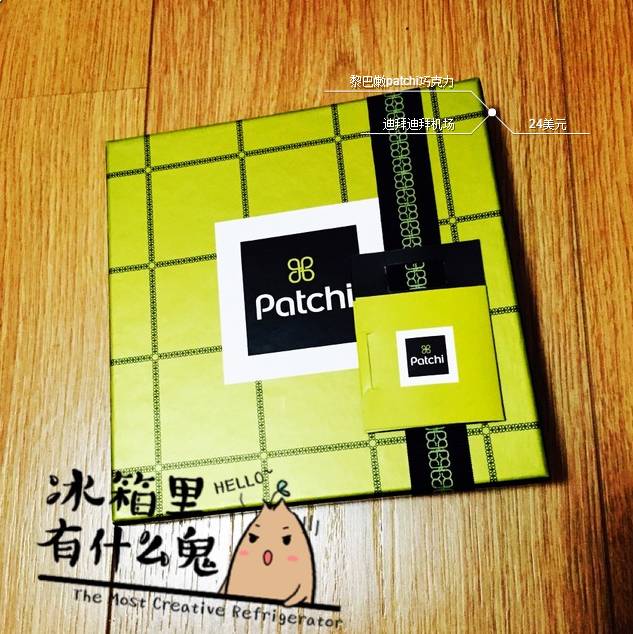 去迪拜旅游是落地签吧,迪拜必买表