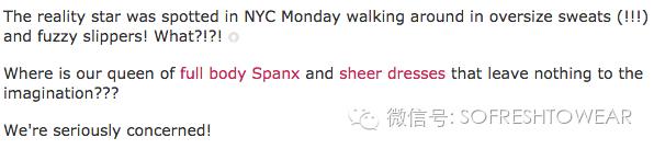 贝嫂日常穿搭,贝嫂怎么穿衣服好看