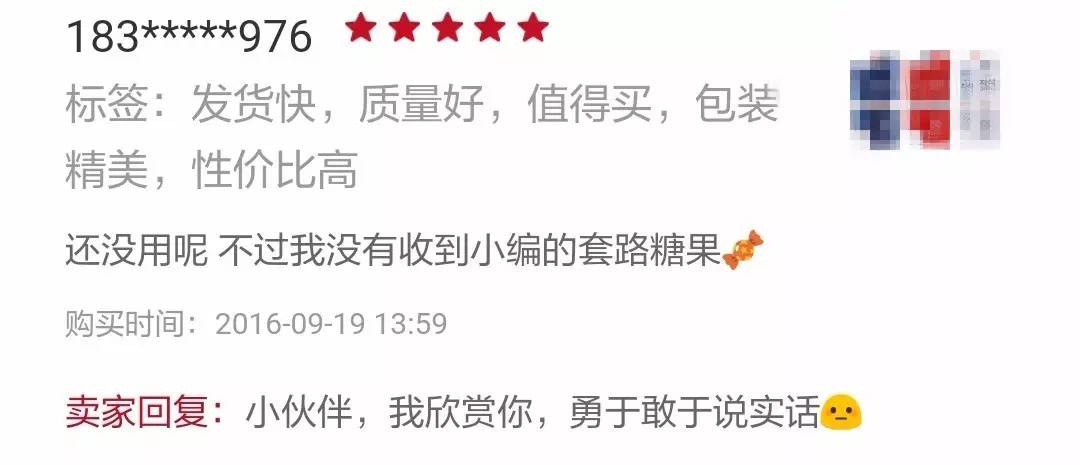 韩国代购的真实内幕,韩国代购真的便宜吗