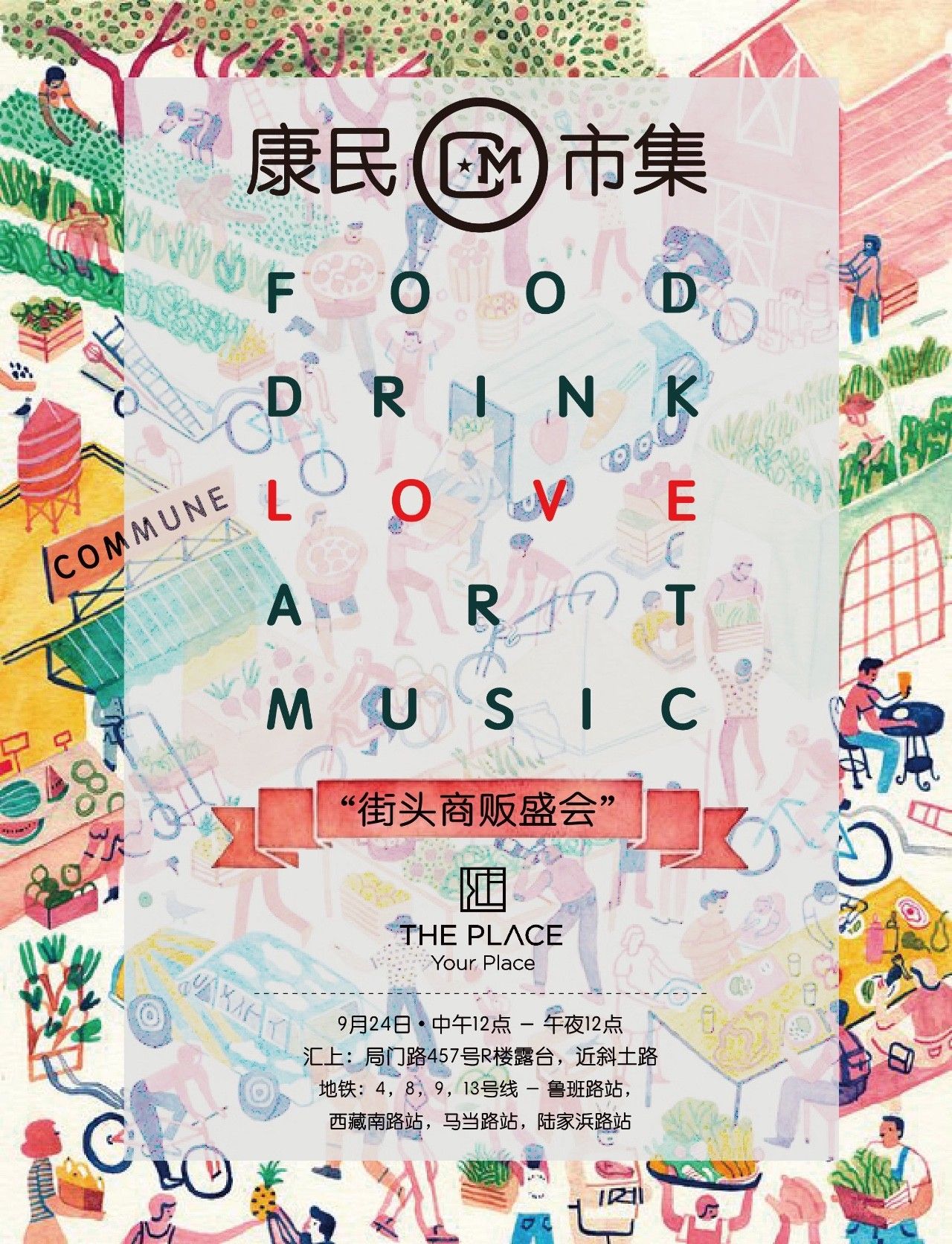 香港素食餐厅排名,香港素食餐厅大全