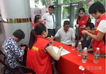 为他人开一朵花诗朗诵,为他人开一朵绚烂的花