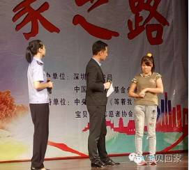 为他人开一朵花诗朗诵,为他人开一朵绚烂的花