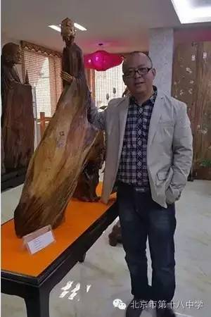 北京市第十八中学初中选修课课程简介大发送~看看有你喜欢的吗?