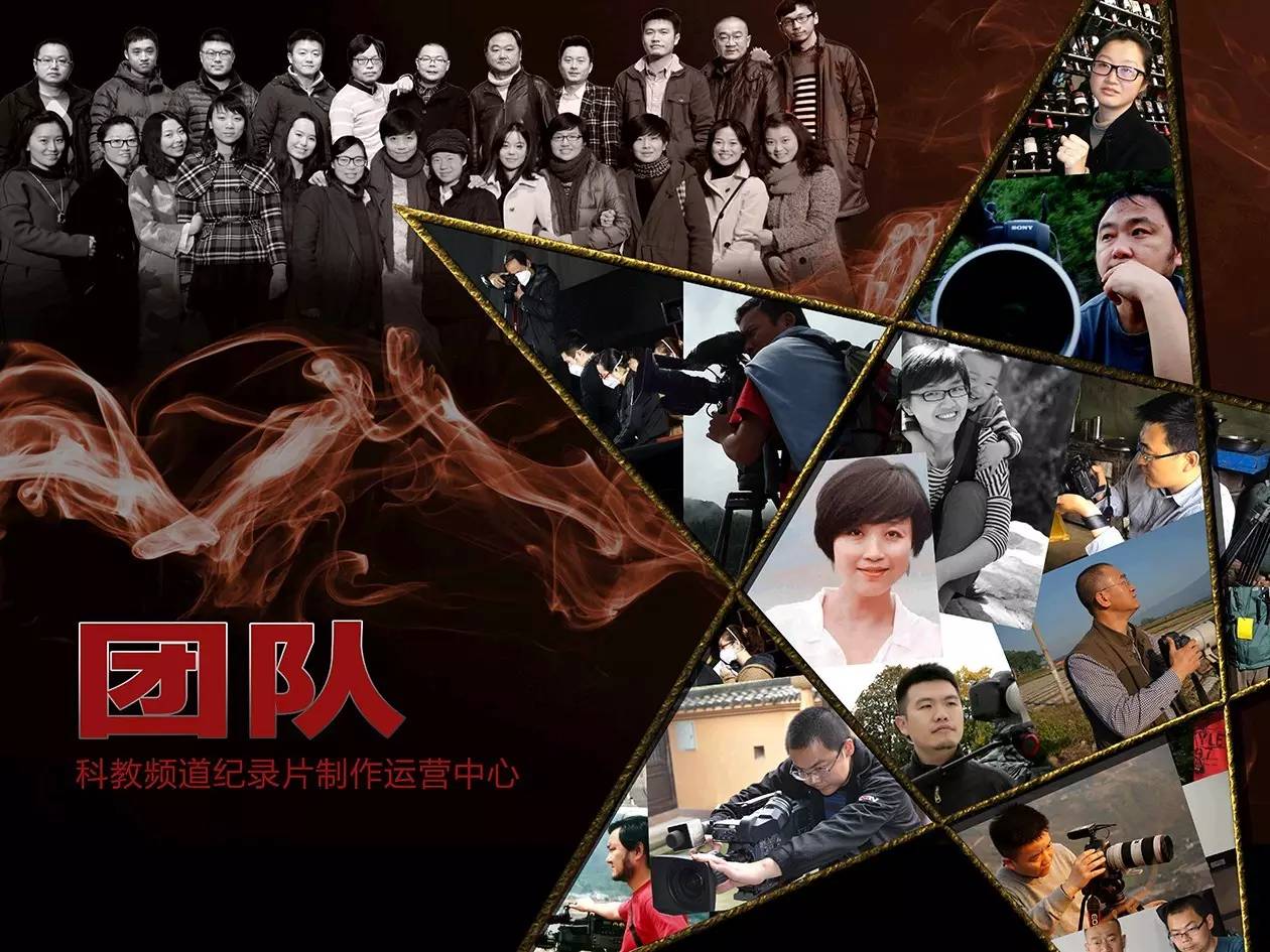 一口气看完纪录片大后方,十集大型纪录片创新之路