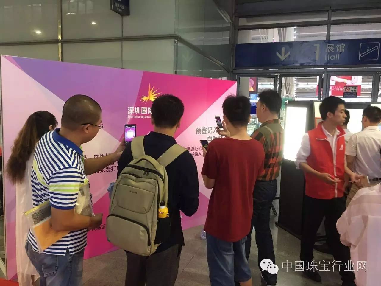 国际珠宝展上免费鉴定,苏州国际珠宝展免费鉴定