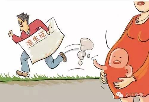 新生儿一卡通怎么办理,生孩子二胎一卡通怎么办理