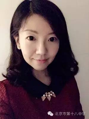 北京市第十八中学初中选修课课程简介大发送~看看有你喜欢的吗?
