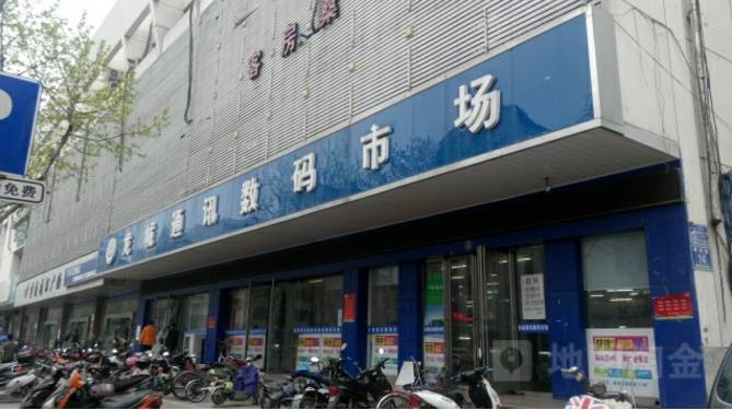 iphone7啥时间上市,iphone7多久上市的