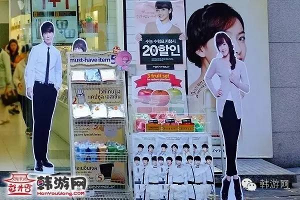 韩妆店哪个牌子最好,韩国当地美妆连锁品牌