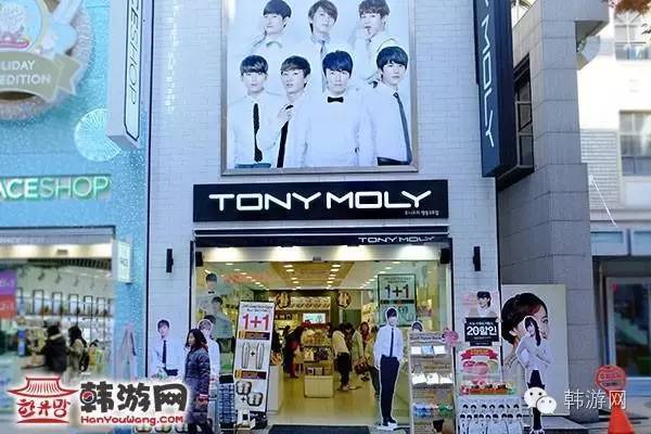 韩妆店哪个牌子最好,韩国当地美妆连锁品牌