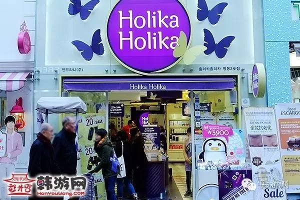 韩妆店哪个牌子最好,韩国当地美妆连锁品牌