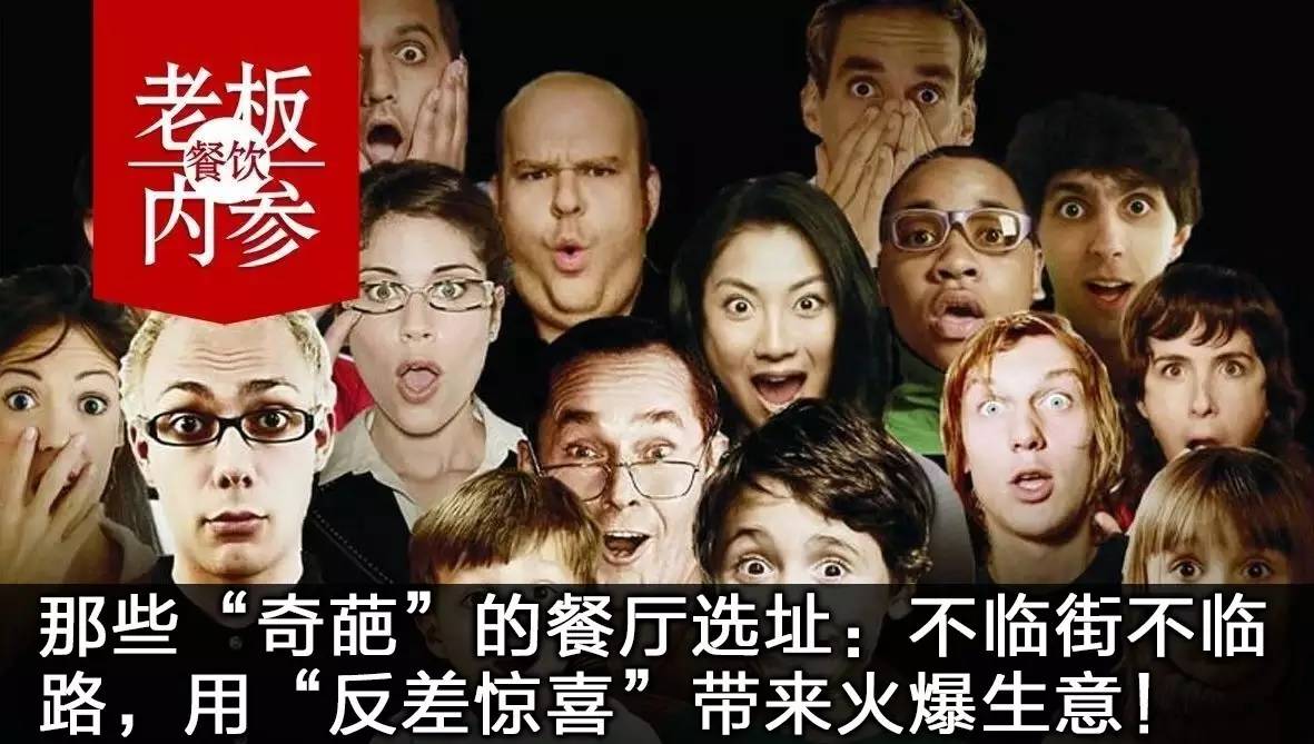 做生意怎么打广告吸引人,如何在朋友圈做广告推销