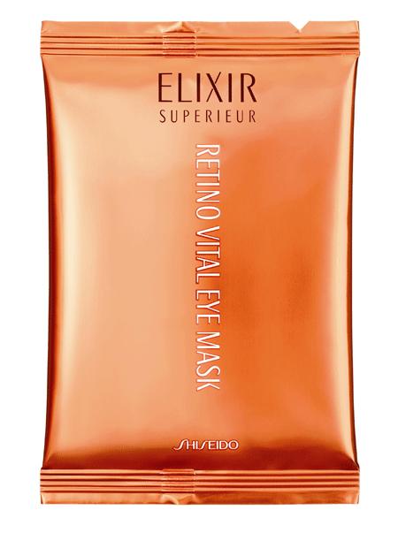 做个精致的小仙女眼里有光,做个闪闪发光的小仙女