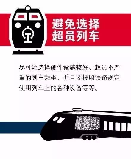 安利贴视频大全,釜山行釜山站