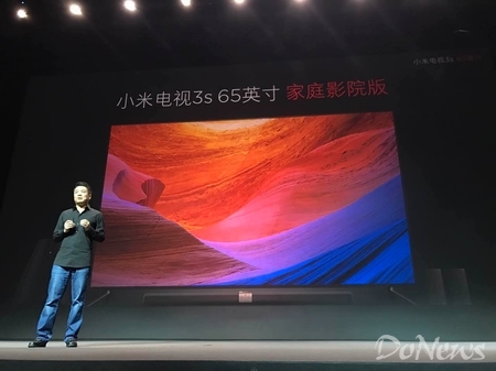 小米电视3s上市日,小米电视3s49寸
