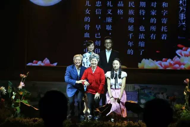 中秋佳节倍思亲完整版清唱,中秋佳节倍思亲完整版