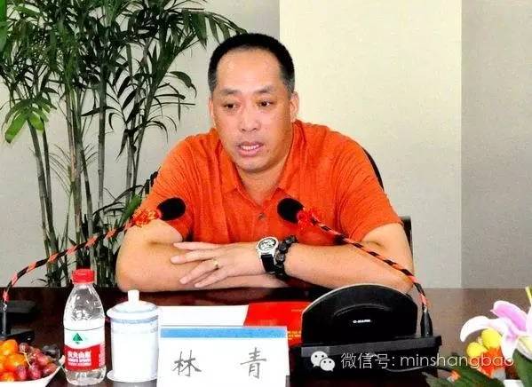 福建华通银行老板是谁,华通银行最新股东名单