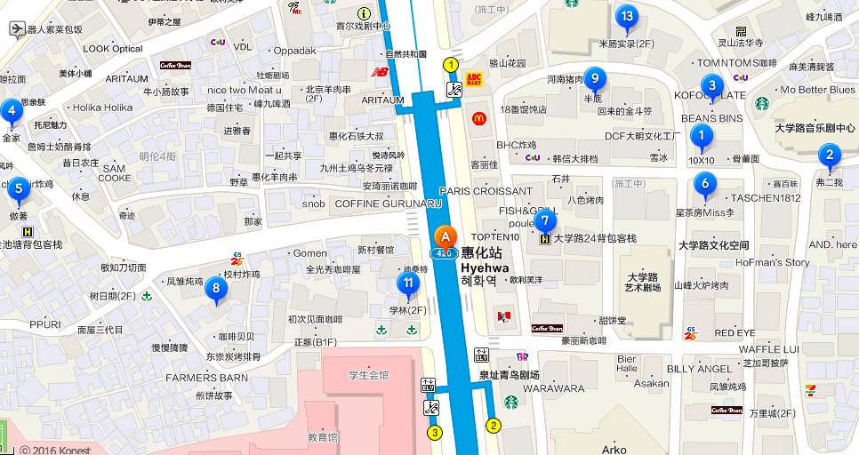 小清新不一样,小清新韩国女装