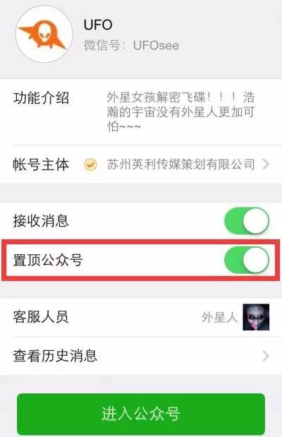 你不得不知的ufo外星人之谜,ufo的存在证明有外星人吗