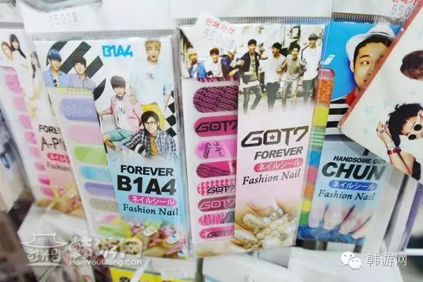 明星周边产品都有哪些,明星同款周边店