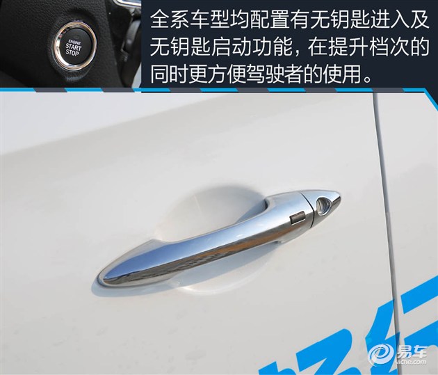 华泰XEV260新能源,华泰圣达菲新能源xev230