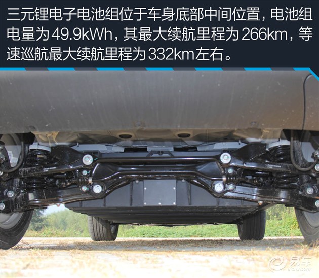 华泰XEV260新能源,华泰圣达菲新能源xev230